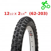 Pneu 12 1/2 x 2 1/4" à crampon DELI TIRE S101