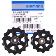 Galet dérailleur SHIMANO ACERA ALTUS 13 15 dents (RD-M310)